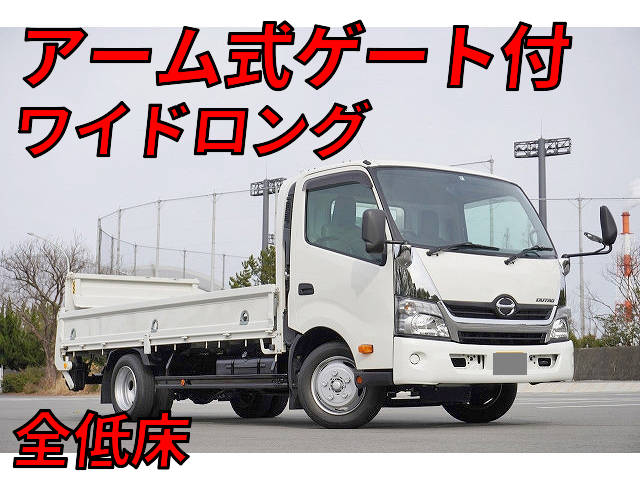 HINO Dutro Flat Body TPG-XZC710M 2019 24,469km