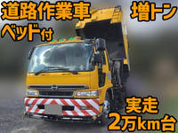 HINO Ranger Road maintenance vehicle KL-FG1JKDA (KAI) 1999 24,007km_1