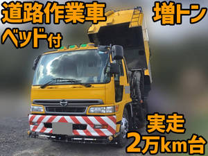 HINO Ranger Road maintenance vehicle KL-FG1JKDA (KAI) 1999 24,007km_1