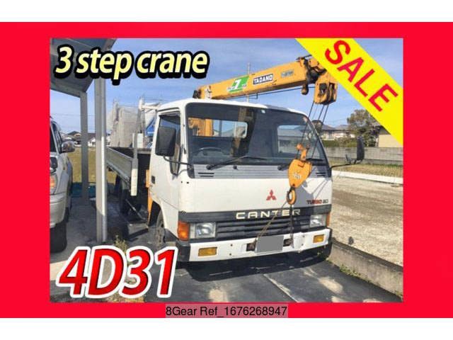 MITSUBISHI FUSO Canter Truck (With 3 Steps Of Cranes) P-FE434E 1988 297,409km