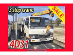Canter Truck (With 3 Steps Of Cranes)