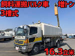 Ranger バルクシャ（フンリュウタイウンパンシャ）