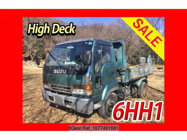 ISUZU Forward Juston Dump KC-NRR33C2D 1996 213,546km