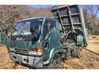 ISUZU Forward Juston Dump KC-NRR33C2D 1996 213,546km_7