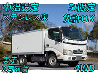 TOYOTA Dyna Refrigerator & Freezer Truck KDF-KDY281 2010 34,489km_1