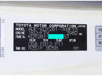 TOYOTA Dyna Refrigerator & Freezer Truck KDF-KDY281 2010 34,489km_38