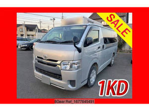 Hiace Box Van_1