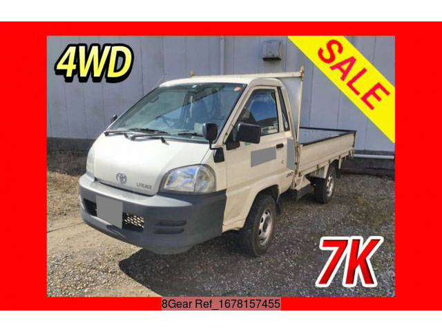 TOYOTA Liteace Flat Body GK-KM85 2007 254,615km