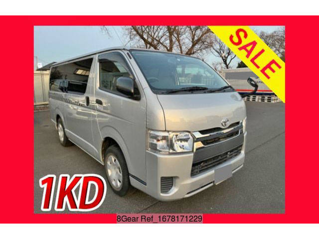 TOYOTA Hiace Box Van QDF-KDH201V 2016 126,878km