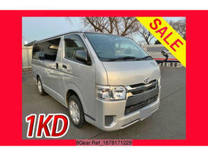 TOYOTA Hiace Box Van QDF-KDH201V 2016 126,878km_1