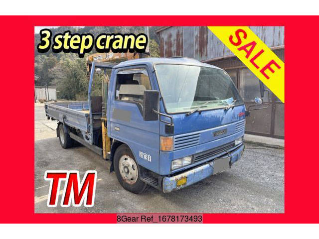 MAZDA Titan Truck (With 3 Steps Of Cranes) U-WGM4H 1992 261,050km