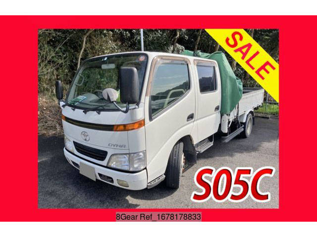 TOYOTA Dyna Double Cab KK-XZU347 2000 185,076km_1