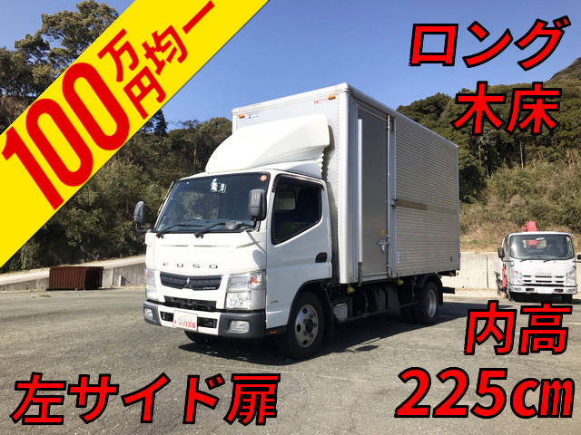 MITSUBISHI FUSO Canter Aluminum Van TKG-FEA50 2015 251,854km