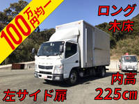 MITSUBISHI FUSO Canter Aluminum Van TKG-FEA50 2015 251,854km_1