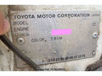 TOYOTA Townace Flat Body T-YM65 1991 46,296km_28