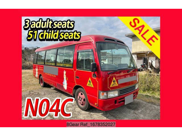 TOYOTA Coaster Kindergarten Bus PB-XZB50 2007 