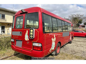 Coaster Kindergarten Bus_2