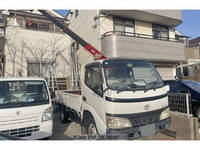 TOYOTA Dyna Truck (With 4 Steps Of Cranes) PB-XZU306 2005 335,785km_7