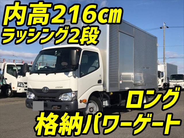 TOYOTA Dyna Aluminum Van TPG-XZU655 2017 98,600km_1