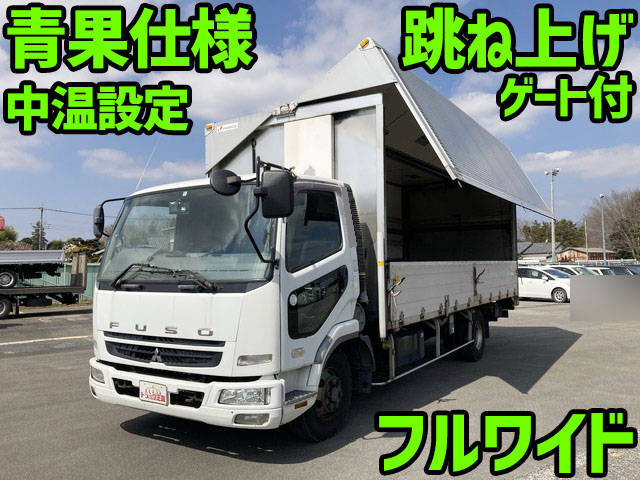 MITSUBISHI FUSO Fighter Refrigerator & Freezer Wing PA-FK71F 2006 447,667km