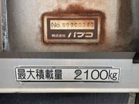 MITSUBISHI FUSO Fighter Refrigerator & Freezer Wing PA-FK71F 2006 447,667km_15