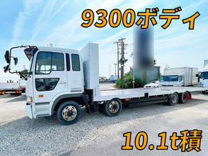 Profia Self Loader_1
