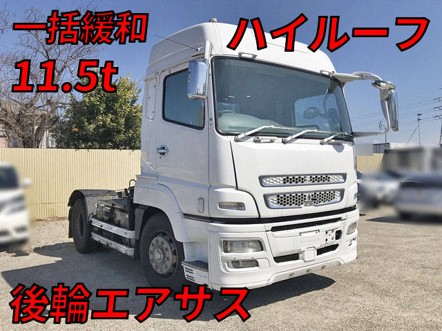 MITSUBISHI FUSO Super Great Trailer Head LKG-FP54VDR 2012 599,000km