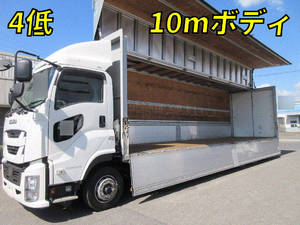 Giga Aluminum Wing_1