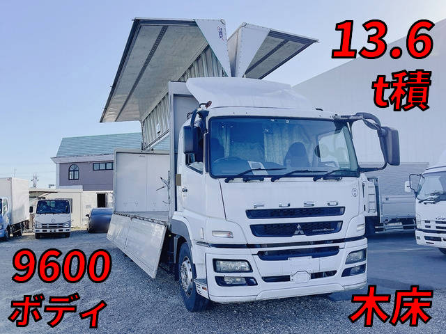 MITSUBISHI FUSO Super Great Aluminum Wing QKG-FU54VZ 2013 703,000km_1
