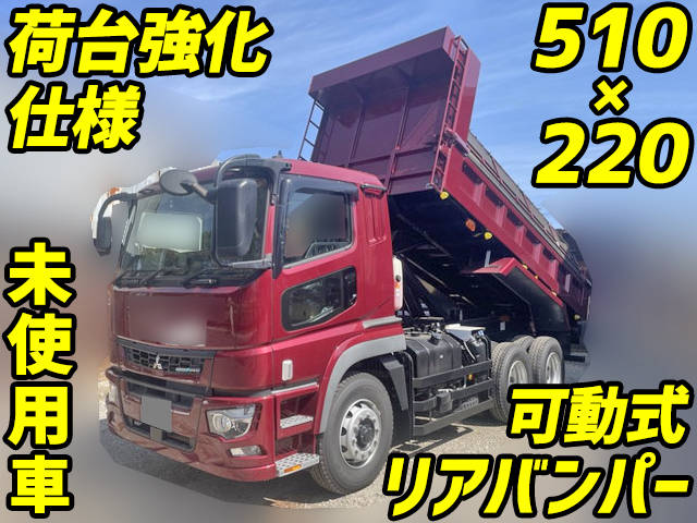 MITSUBISHI FUSO Super Great Dump 2PG-FV70HX 2021 644km