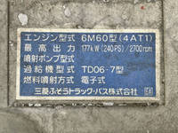 MITSUBISHI FUSO Fighter Aluminum Wing PA-FK61F 2006 656,390km_28