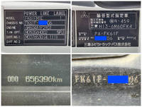 MITSUBISHI FUSO Fighter Aluminum Wing PA-FK61F 2006 656,390km_40