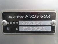 HINO Ranger Aluminum Van TKG-FC9JKAG 2015 457,000km_31