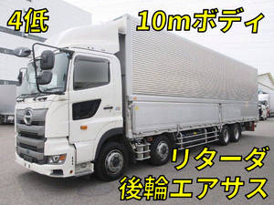 Profia Aluminum Wing_1