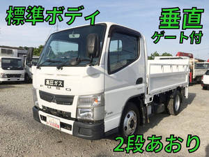 Canter Flat Body_1