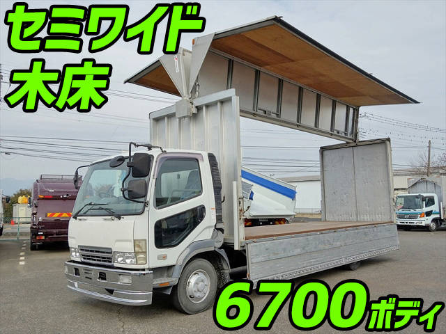 MITSUBISHI FUSO Fighter Aluminum Wing PA-FK71RK 2005 239,000km