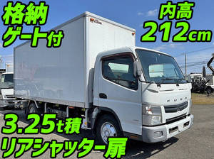 MITSUBISHI FUSO Canter Panel Van TKG-FEB80 2012 340,000km_1
