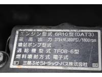 MITSUBISHI FUSO Super Great Dump QKG-FV50VX 2012 583,000km_37