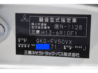 MITSUBISHI FUSO Super Great Dump QKG-FV50VX 2012 583,000km_40