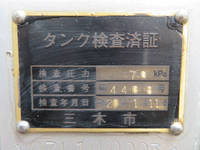 HINO Ranger Tank Lorry BDG-FE7JJWA 2008 576,000km_33