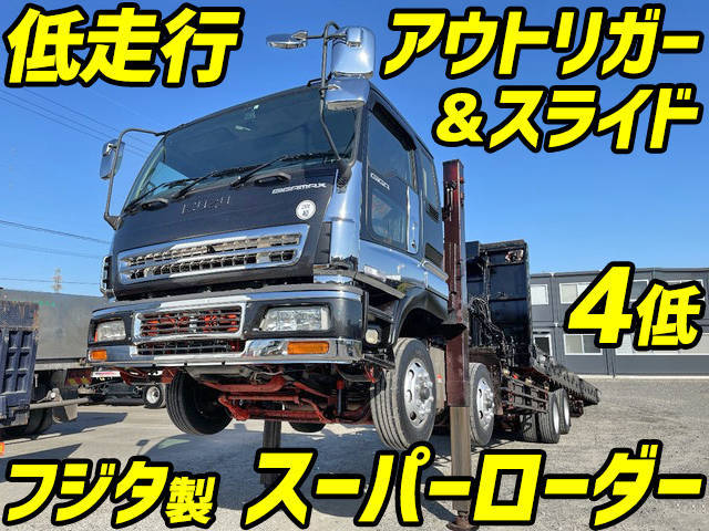 ISUZU Giga Self Loader PJ-CYJ51W5 2005 134,423km