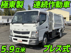 MITSUBISHI FUSO Canter Garbage Truck TKG-FEB90 2012 228,400km_1