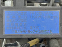 MITSUBISHI FUSO Canter Garbage Truck TKG-FEB90 2012 228,400km_29