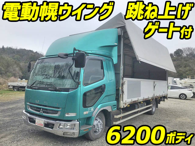 MITSUBISHI FUSO Fighter Covered Wing PA-FK61F 2006 649,995km