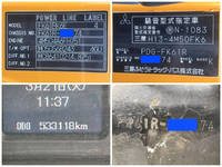 MITSUBISHI FUSO Fighter Aluminum Wing PDG-FK61R 2010 533,118km_40