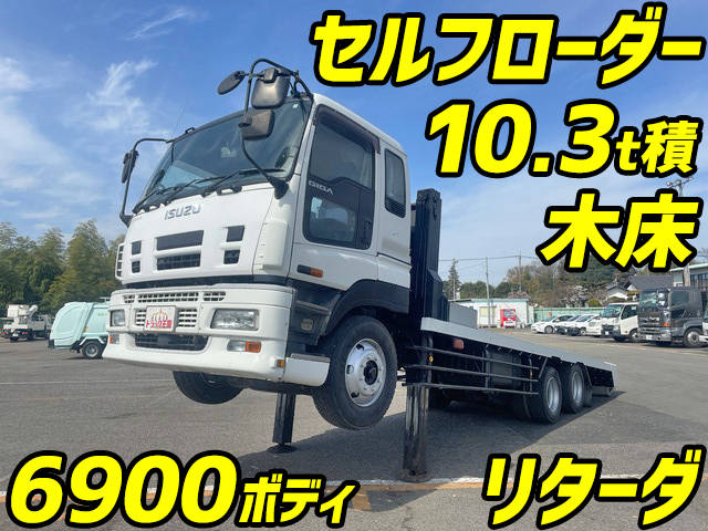 ISUZU Giga Self Loader PDG-CXY77Q8J 2008 520,056km