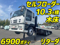 ISUZU Giga Self Loader PDG-CXY77Q8J 2008 520,056km_1