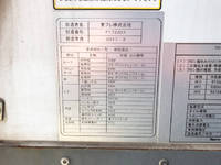 MITSUBISHI FUSO Canter Refrigerator & Freezer Truck TPG-FEA50 2017 136,589km_15