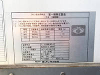 MITSUBISHI FUSO Canter Refrigerator & Freezer Truck TPG-FEA50 2017 136,589km_16