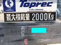 MITSUBISHI FUSO Canter Refrigerator & Freezer Truck TPG-FEA50 2017 136,589km_40